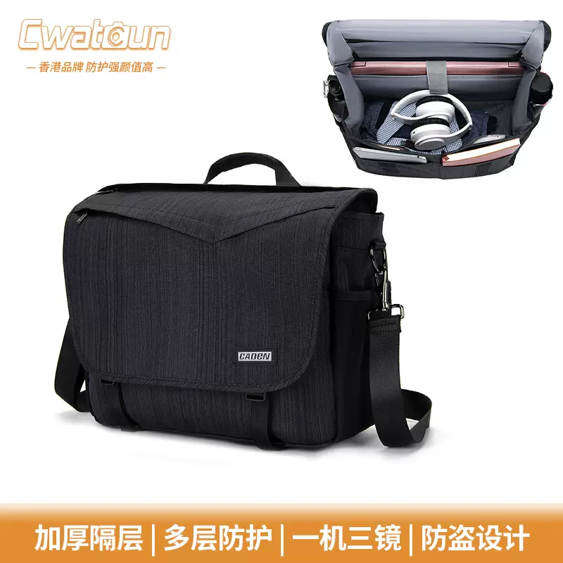 Cwatcun香港单反相机包 日常休闲公文包大容量快速取机单肩摄影包