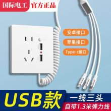�Ƶ��e�^����ktv�������USB���������_�P�֙C�๦�ܳ�늿�����