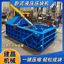 ��ʽҺ���Xм����C �������Fм�~м�D���C �X�Ͻ��p���ω��K�C