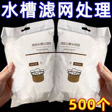 ˮ���^�V�Wһ���ԏN������ϴ������ˮ��ˮ������©�Wϴ��۞V�W©