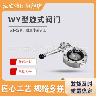 ���mʽ��ʽ�y�TWY-93/5/47�ք�ܛ�ܷ��͸��g�ڙC����
