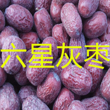 ���ǻҗ����ɗ����L��ԭ���½���ĸ������t�����خaδ�ӹ����l�r