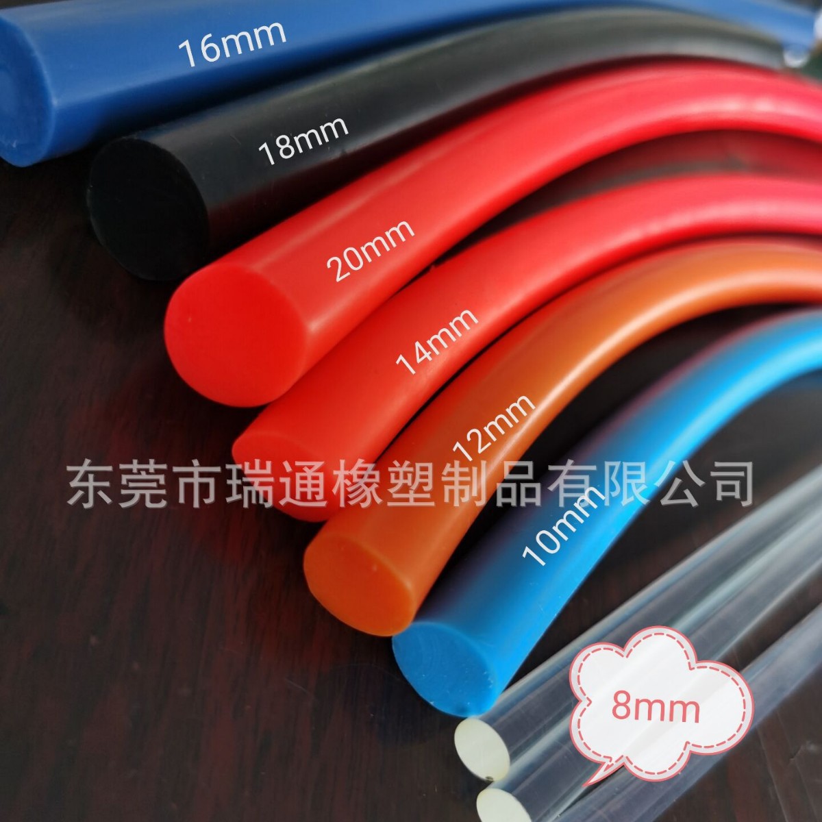 厂家直销TPE实心弹力绳 力量训练健身带 TPR康复训练习带