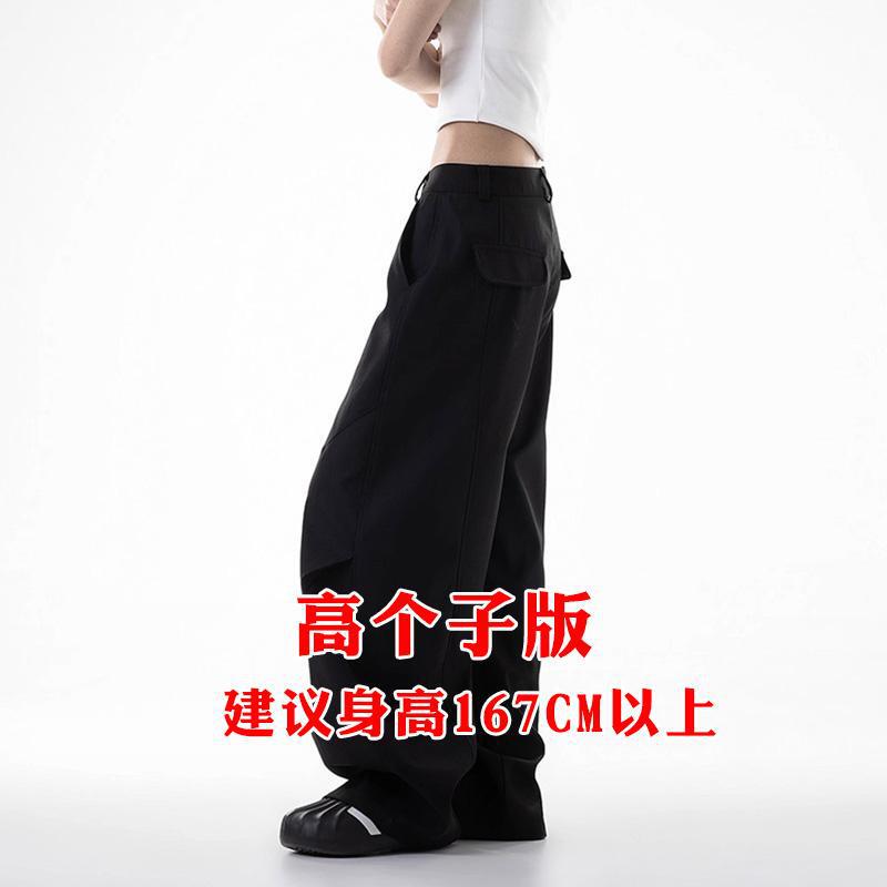 白色弯刀西装裤子大码女胖显瘦梨型身材穿搭高腰垂感宽松阔腿裤|undefined