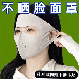 收纳盒;衣钩/挂钩;清洁球/刷