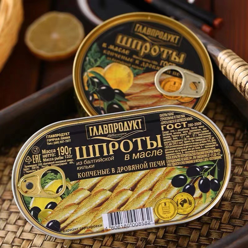 俄罗斯进口格拉夫牌油浸熏西鲱鱼罐头160g/罐