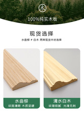 ʽ��ľ���l�T���׾��������b�����տ�߅�lˮ����ԭľ�l