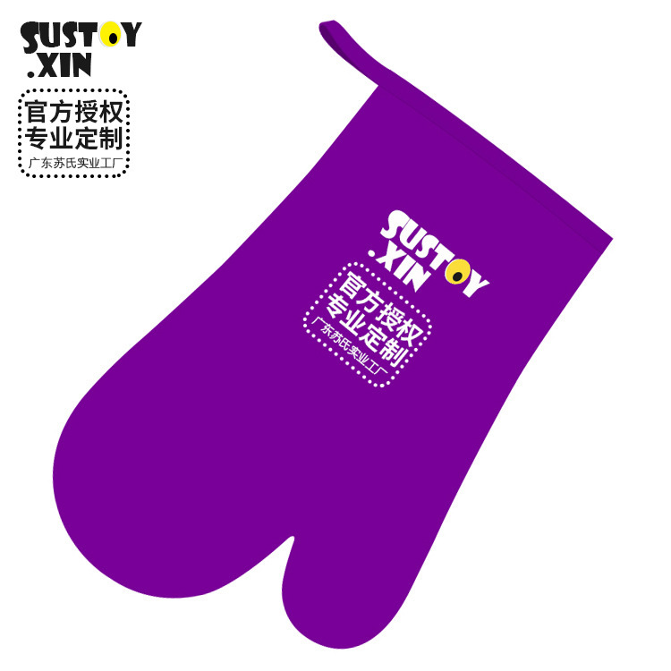 素色微波炉防烫隔热耐高温防滑手套加厚厨房烤箱logo源头生产厂家|undefined