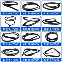 �������ִ���������ǰ���ſ����ܷ���82110-H7000 82120-H7000