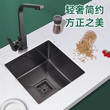 ���s��ɫ�N��ˮ��sus304���P�ˮ�۰�̨�ųϴ����bˮ��С�β�