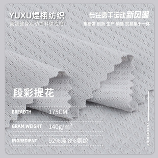 �β��Ứ�\���ٸ�T�������� 140g�찱�����W�������ź�ᘿ��B�۲�