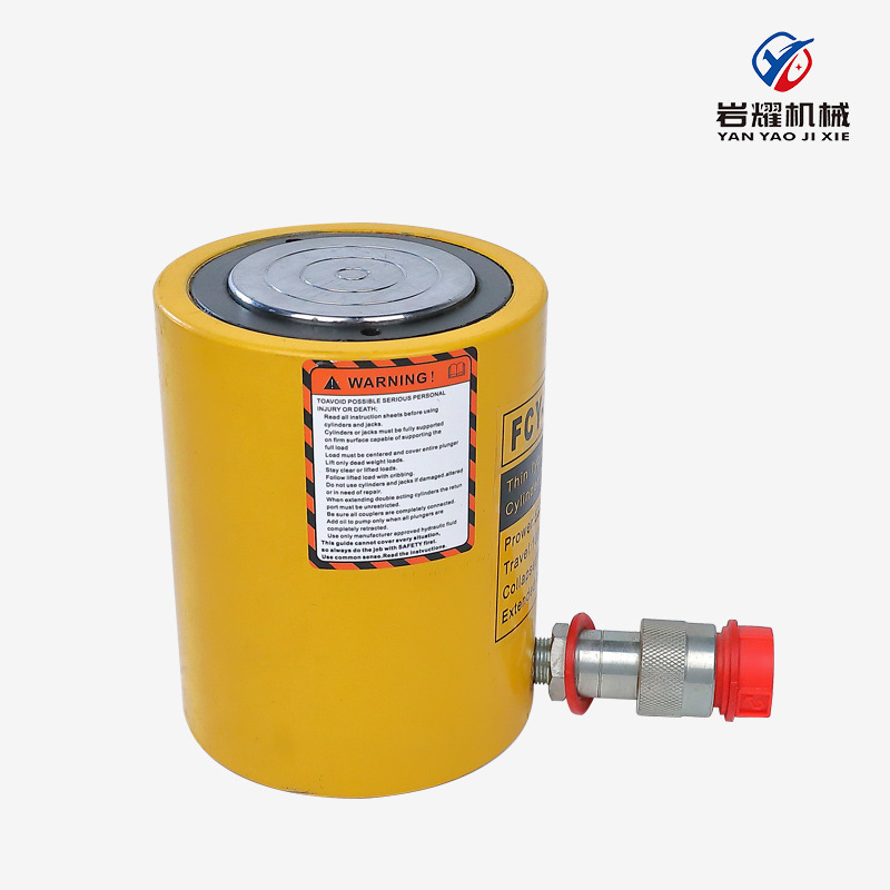 厂家直销薄型千斤顶分离式液压千斤顶立式薄横向短长型加长油缸