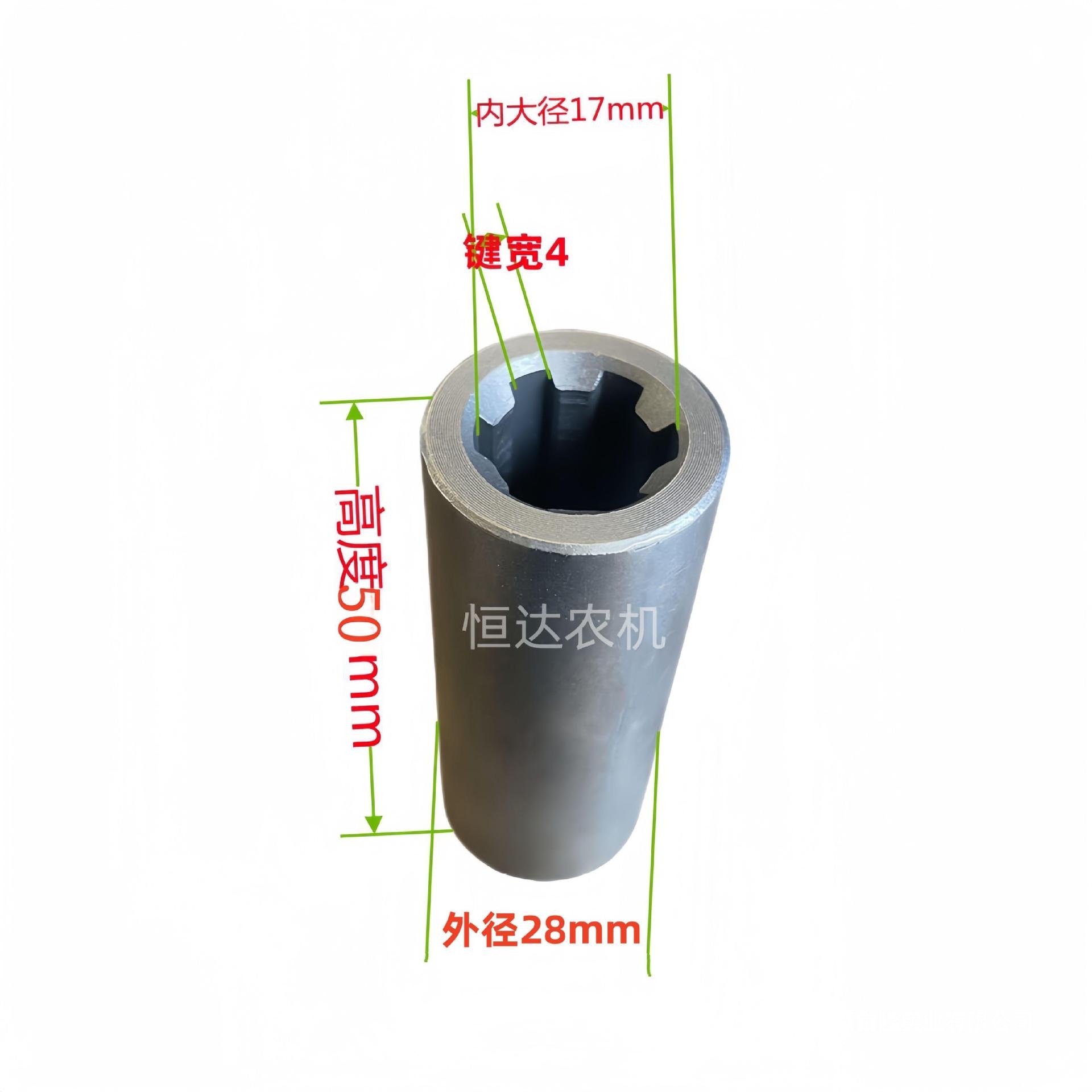 内六键6牙6齿矩形花键套农用拖拉机液压马达联轴器花键轴套通用型