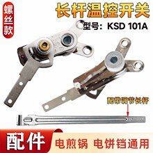 늼�停ؿ������L�U���{��ͨ��K101A���K�ؿ��_�P������