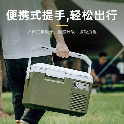 Ice Tiger Car Refrigerator Compressor Soyuducular