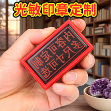 ����ӡ�¶���logo���¿��ֹ���ӡ�����ʰ칫��ʦ����ͼ��ԭ��ӡ��