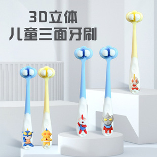�W������ͯ�ɐۿ�ͨܛë3-6�q-12�q������ˢ������ˢС����С�W��