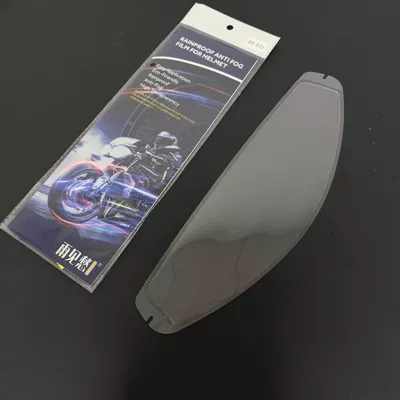 Suitable for Agv K1 K3 K5 Helmet Lenses, Anti-Fog Stickers for Motorcycle Full-Face and Half-Face Helmets, Universal High-Definition Anti-Fog Film (Dəbilqə (Kaska) aksesuarları) - hd-anti-fog-sticker-inner-sticker-1-piece