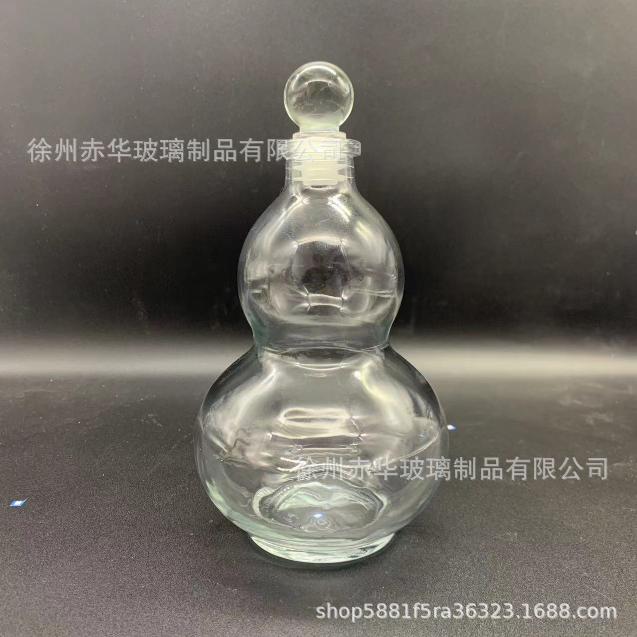 가벼운 병 + 작은 유리 마개; 투명