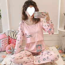 春夏季月子服薄款产后产妇3月份4孕妇睡衣春秋款5哺乳套装坐月子6