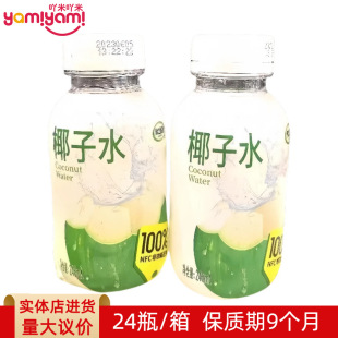 �W�t���u�Ʒ ��֮����Ҭ��ˮ246ml 0֬0đ�̴����e��ʽ����Ʒ