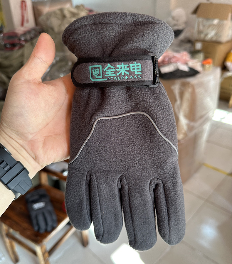 微信图片_20231103204517