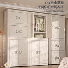 �ռ{�����ô�����������ͯ�����ҿ͏d�s�������ռ{���ۯB���