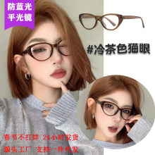 �n��r��؈�ۿ�����R���ɫ���{��ƽ���R�W�����ÿ�����R���l