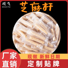 ֥��U�_����ɢ�b�������x�����خa֥��Uɢ�b�ǹ����y���eС��ʳ