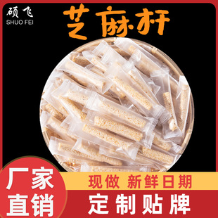 ֥��U�_����ɢ�b�������x�����خa֥��Uɢ�b�ǹ����y���eС��ʳ