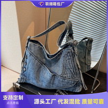 跨境复古牛仔布大容量包包女2025新款休闲单肩斜挎包通勤托特包