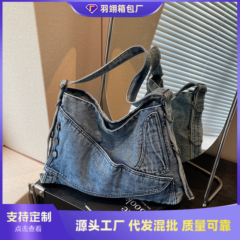 跨境复古牛仔布大容量包包女2025新款休闲单肩斜挎包通勤托特包