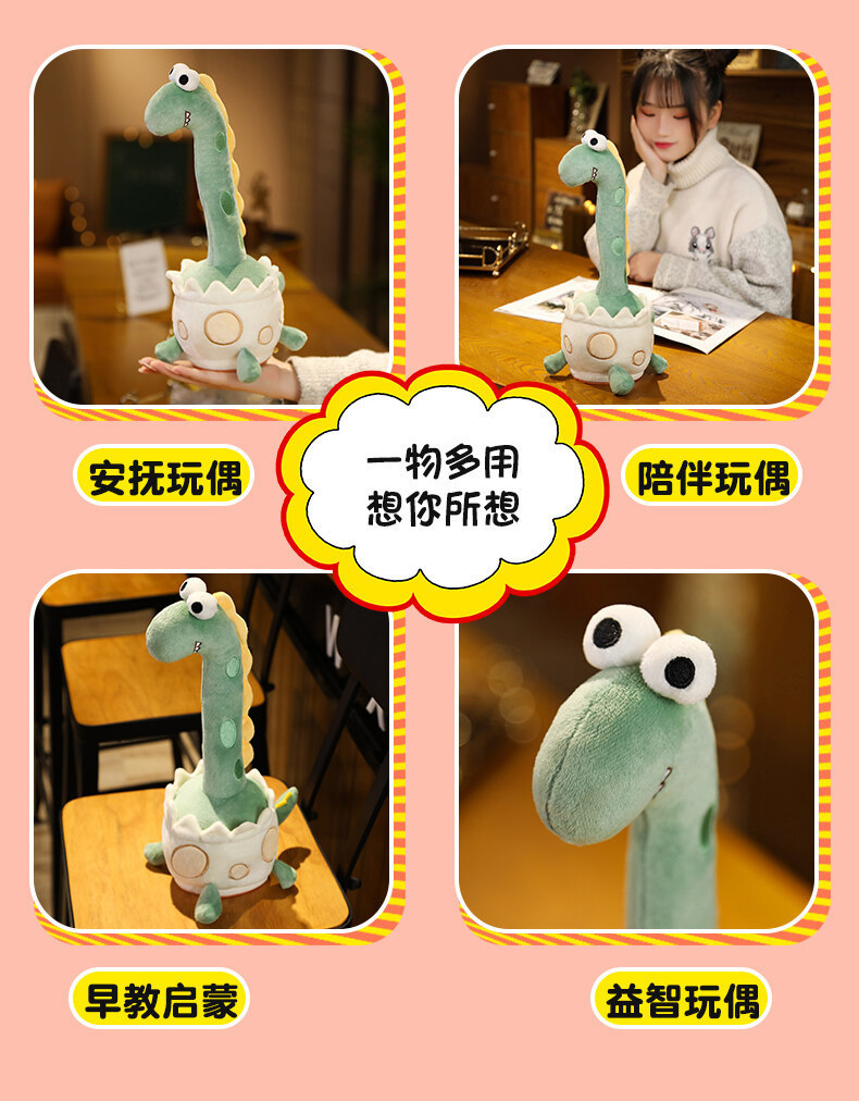 O1CN01fTUyzd21iIK1HkVks_!!2208