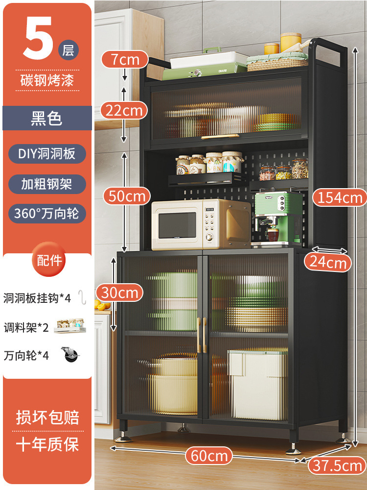 O1CN01CufGJG2HBLjOVfVnk_!!3070