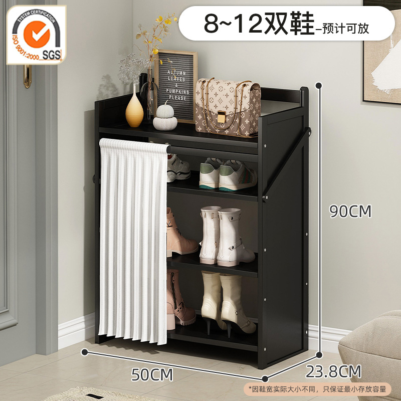 [업그레이드된 방진모델] 옵시디언 블랙 - 4단 50cm - 부츠랙 모델 [설치 불필요, 업그레이드 및 강화]