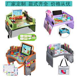 收纳袋收纳包;冰袋冰包;旅行包袋