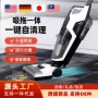 自动吸尘定制家用洗地机