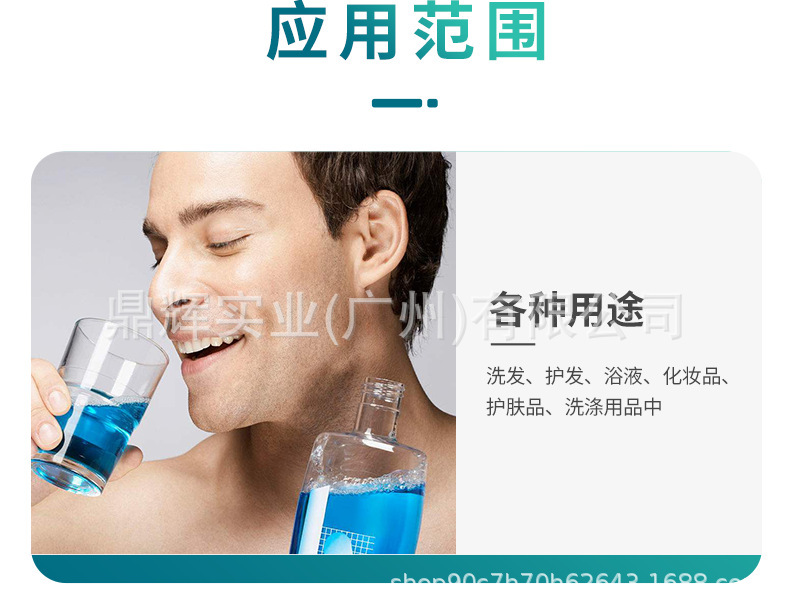 O1CN019jp7Ny1xM4iEypjnB_!!2215