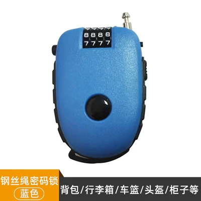 cow padlock luggage lock — Helmet lock - c32-type-blue-wire-rope-lock-4-digit-password