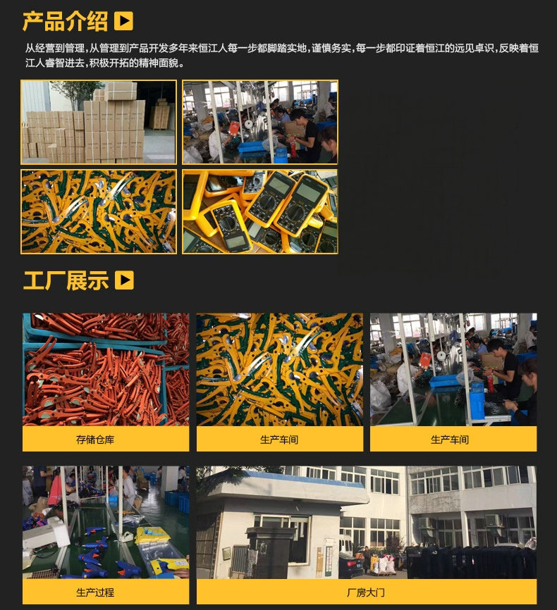 O1CN01CsPaDi1DoxOvIzxQh_!!2765