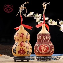 �S�����l��Ȼ���J��ˇ���J��̰ٸ� ����С���J�Ӽ��b[��؛Դ