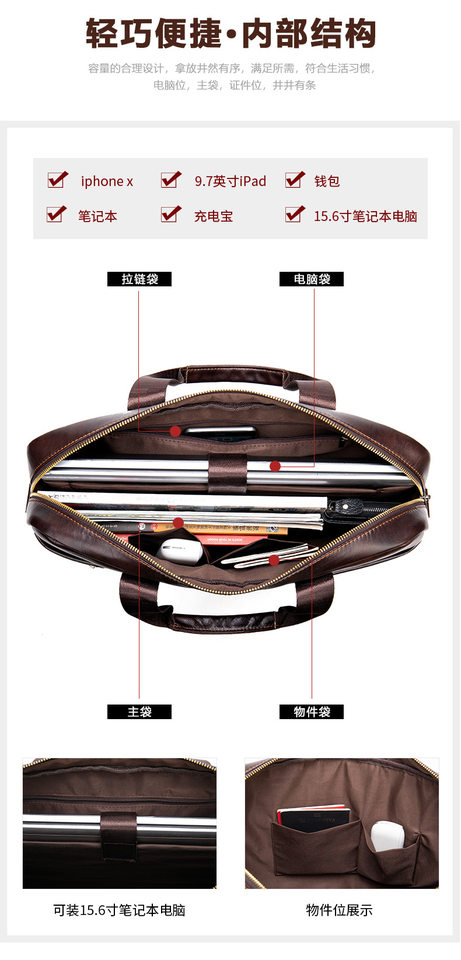 Túi công sở nam da bò thật 39×7×27 cm đựng laptop 14 inch, đeo vai và xách tay — 1115 Màu đen, Màu đen, 1116 màu đen, Cà phê 1116 chi tiết 58