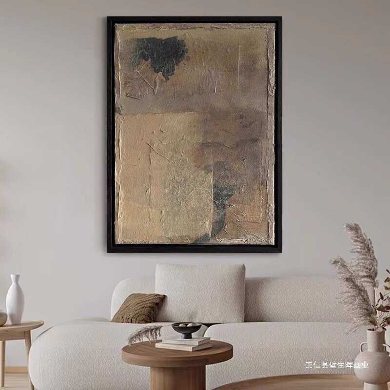 "Sunset Breeze" Wabi-Sabi Minimalist Abstract Wall Art 2024 Simple Fashion Bedroom Living Room Entryway Hanging Painting