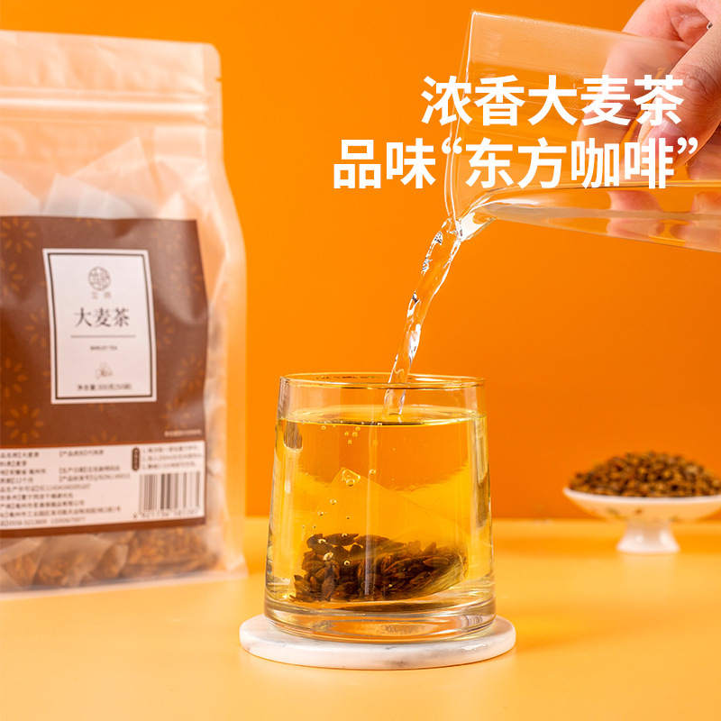麦茶ティーバッグ、麦芽焙煎、揚げ物、鍋、ホテル、レストラン、ケータリング、業務用ティーバッグ|undefined