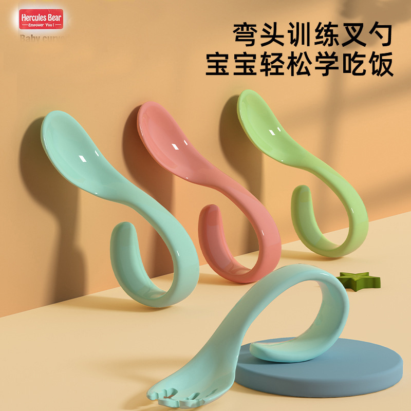 O1CN01U890ZD28BVRLTr3Ha_!!2868