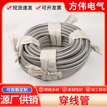 ����304���P䓽���ܛ�ܴ������o��늾��׹ܷ������y����s������