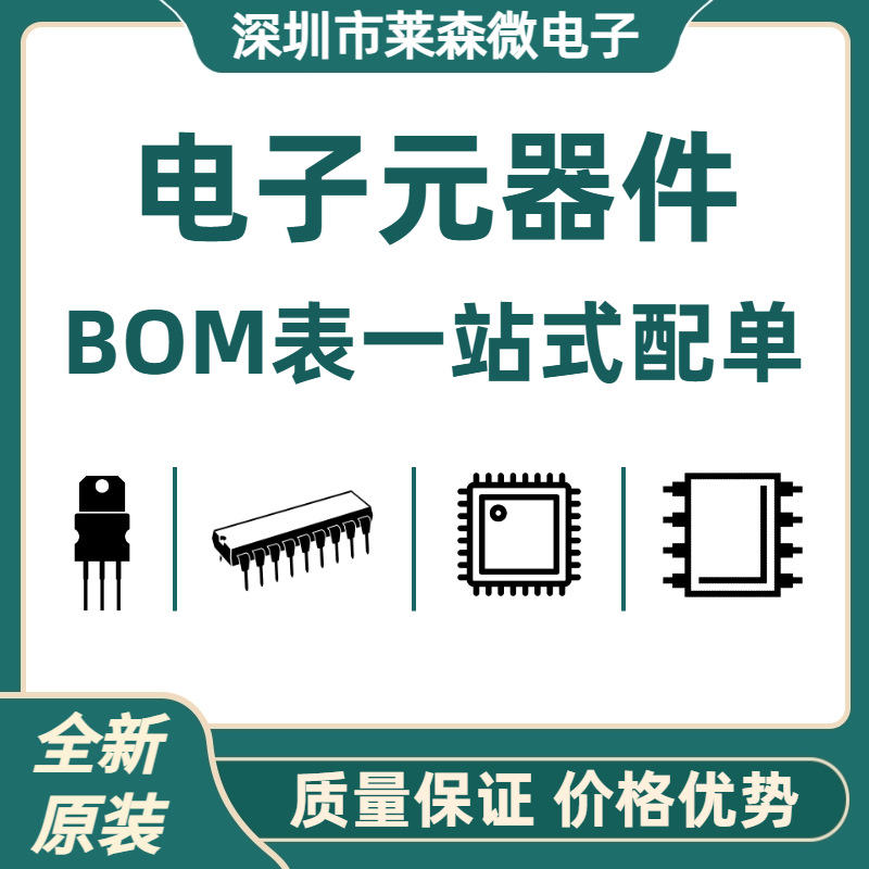 主图2