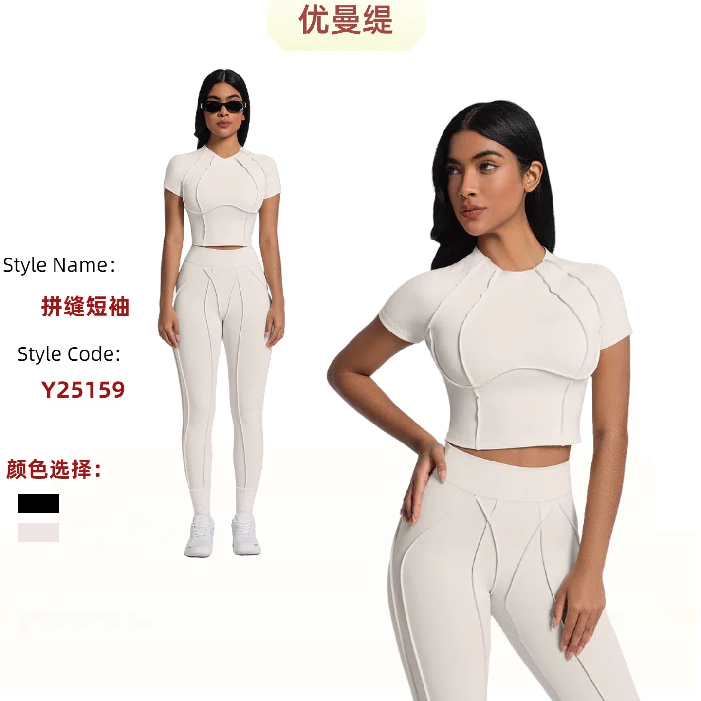 Yoga Clothes for Women Summer Pilates Training Running Sports Slim Short-Sleeved Professional Fitness Tops Pullover T-Shirts