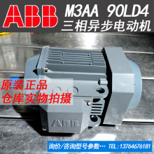 ԭ�bABB��׼��M3AA 90LD4 4�O0.37KW~355KW���ஐ������늄әC