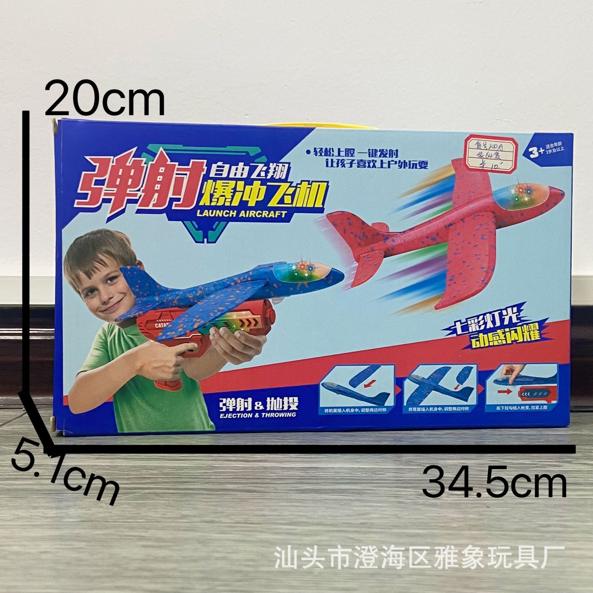 09c671565564324271369ec3980a7a